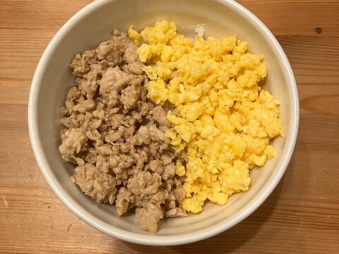 子供も大満足そぼろ丼